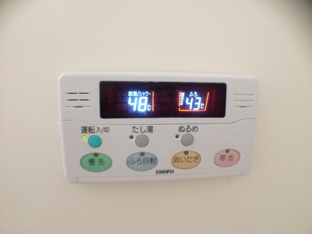 Family Resort Apartment Funabashi Exterior foto
